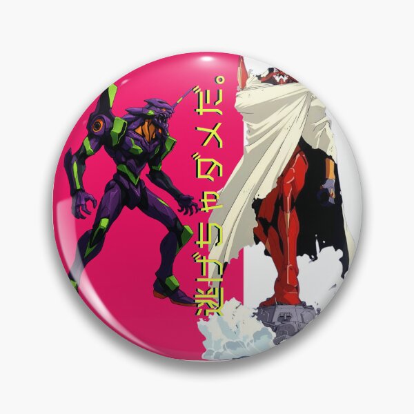 Item preview, Evangelion Inspired Artwork designed and sold by Voidbrush.