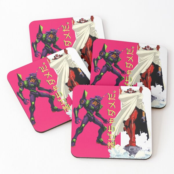 Item preview, Evangelion Inspired Artwork designed and sold by Voidbrush.