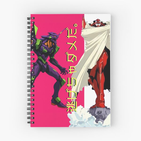 Item preview, Evangelion Inspired Artwork designed and sold by Voidbrush.