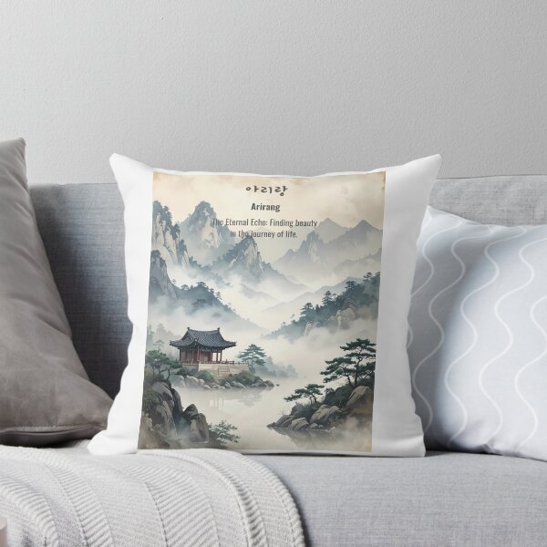 Item preview, Korean Word "Arirang" (The Soul of Korea) – Calm Hangul Typography Art(Version 2/4) designed and sold by ZenHangulArt.