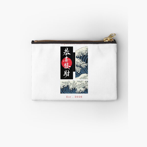 Aperçu de l'œuvre Japanese Wave Aesthetic | Ukiyo-e Inspired Ocean Artwork créée et vendue par Voidbrush.
