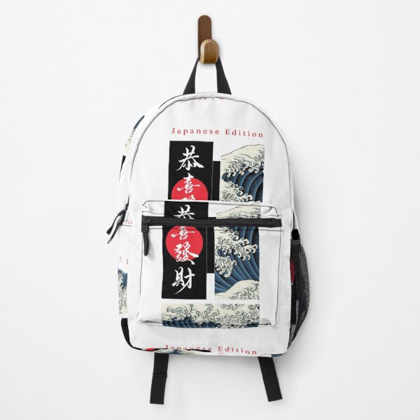 Item preview, Japanese Wave Aesthetic | Ukiyo-e Inspired Ocean Artwork designed and sold by Voidbrush.