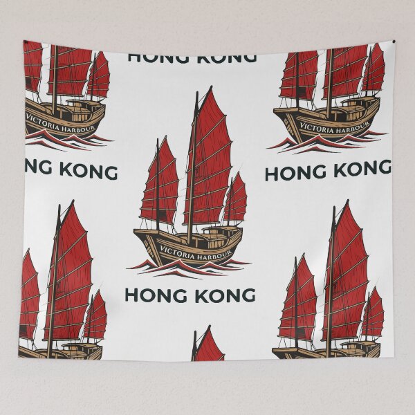 Item preview, HONG KONG | VICTORIA HARBOUR designed and sold by Hamza Mrizak.