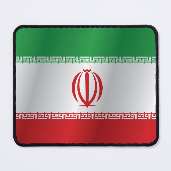 Item preview, Iran flag designed and sold by ARTPICS Shirts.