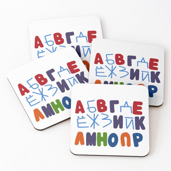 Item preview, Phonemic Analysis! designed and sold by No Future Design.