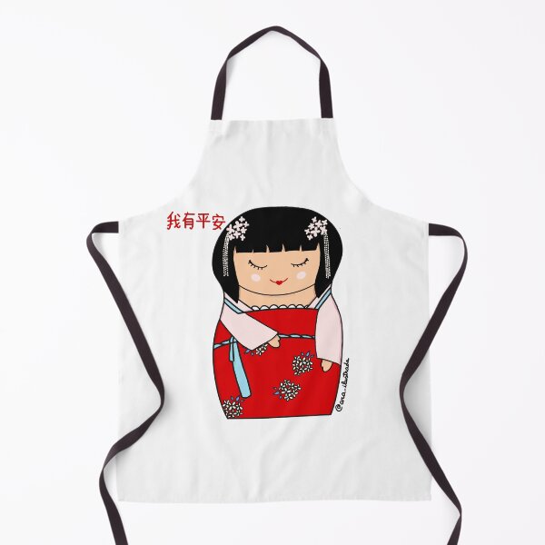 Item preview, chinese girl designed and sold by arailustrada.
