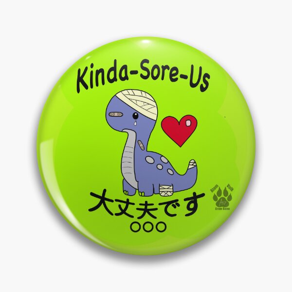 Item preview, Kinda-Sore-Us designed and sold by AtomVolk.