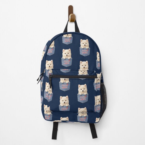 Item preview, Jindo Love – Cute Korean Jindo Puppy in Denim Pocket | Children’s Book Style designed and sold by mycreastyle.