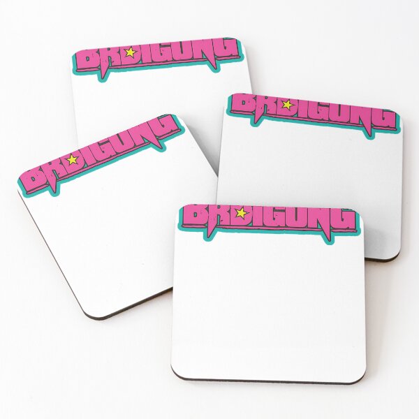 Item preview, Brdigung German Rock Band designed and sold by Dawndelz.