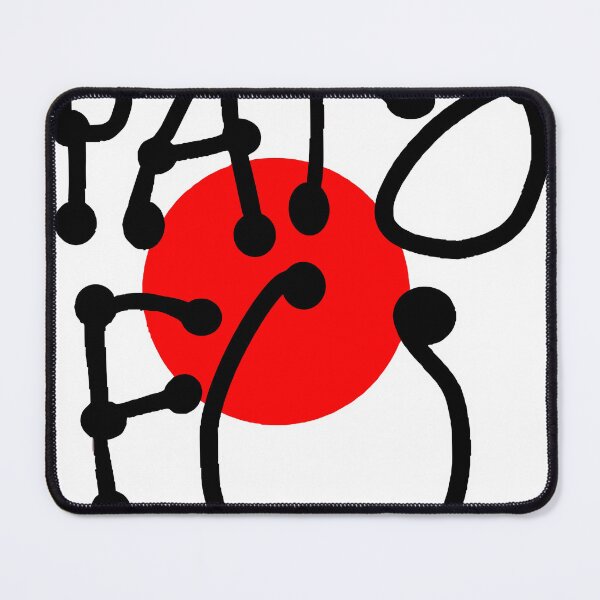 Item preview, Pato Fu - Brazilian Band Belo Horizonte designed and sold by Dawndelz.