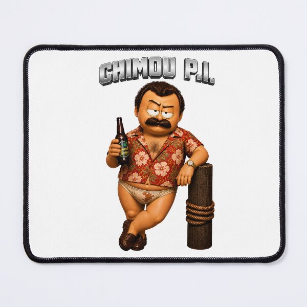 Item preview, Chimou P.I. – Funny Hawaiian Detective Cartoon (Retro Magnum Parody) designed and sold by WotanArt.