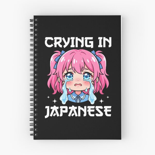 Item preview, ANIME - CRYING IN JAPANESE designed and sold by KEF Custom.