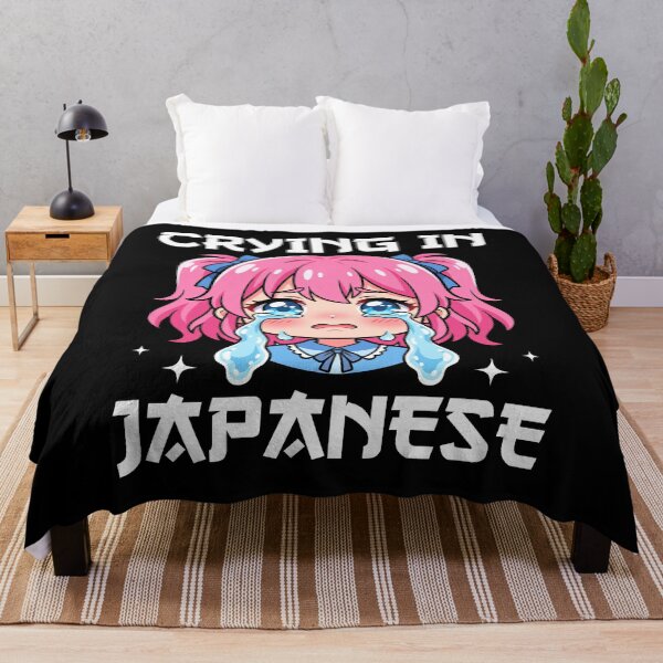 Item preview, ANIME - CRYING IN JAPANESE designed and sold by KEF Custom.