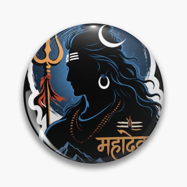 Item preview, Mahadev Minimal Shiva Silhouette – Spiritual Aesthetic Sticker designed and sold by Ashutoshwarade.