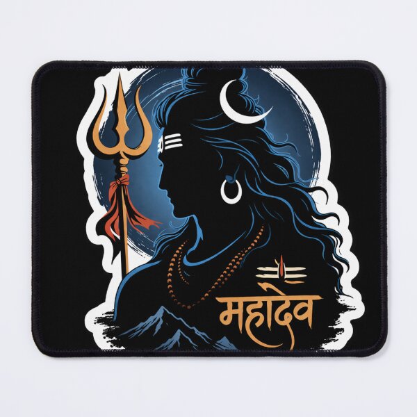 Item preview, Mahadev Minimal Shiva Silhouette – Spiritual Aesthetic Sticker designed and sold by Ashutoshwarade.