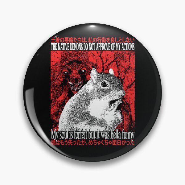 Item preview, The native demons do not approve squirrel designed and sold by VintageMedatsu.
