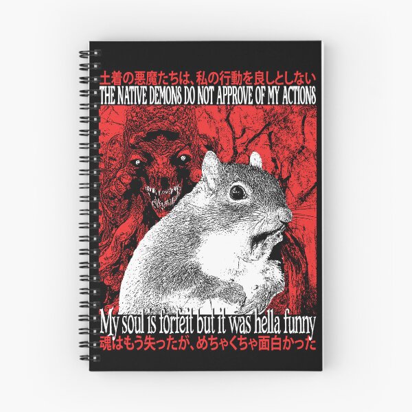 Item preview, The native demons do not approve squirrel designed and sold by VintageMedatsu.