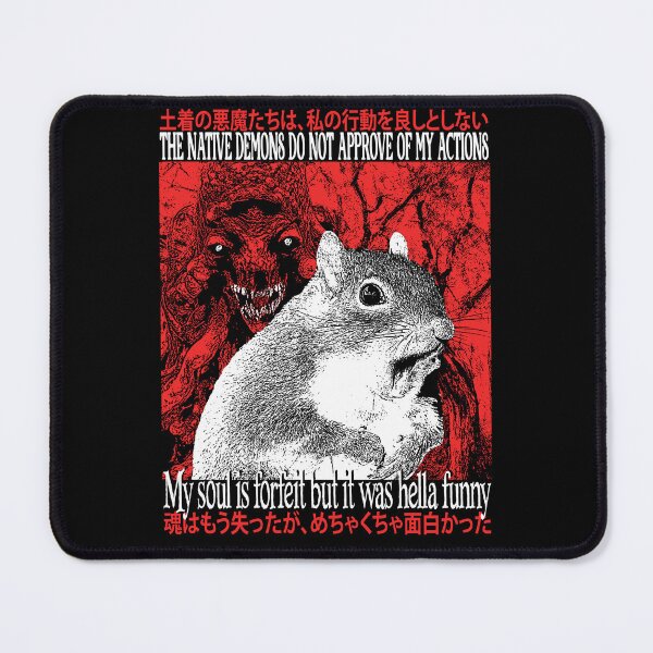 Item preview, The native demons do not approve squirrel designed and sold by VintageMedatsu.