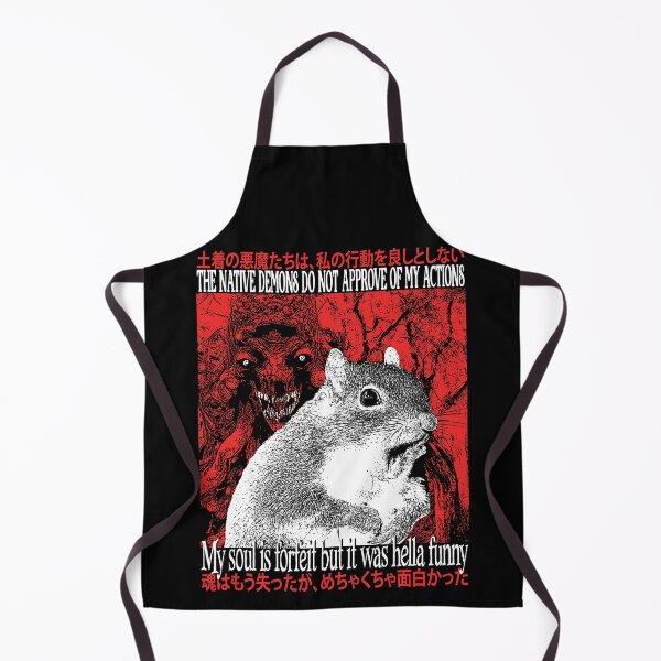 Item preview, The native demons do not approve squirrel designed and sold by VintageMedatsu.