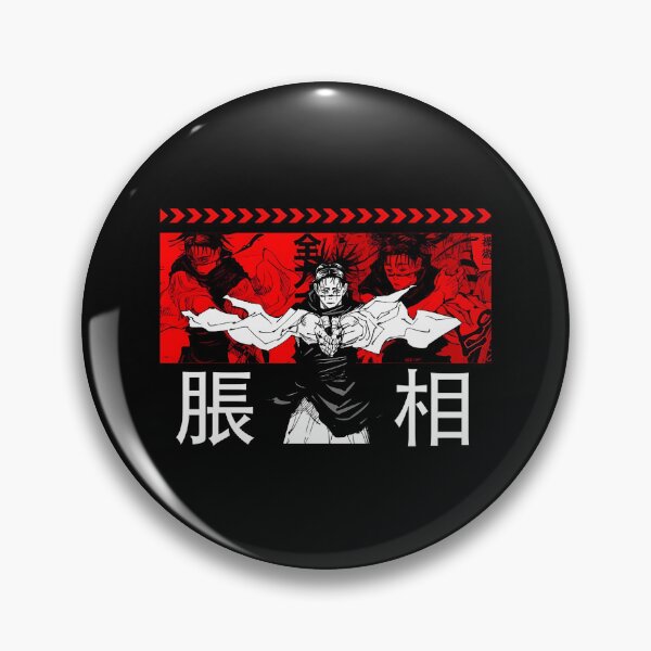 Item preview, The Blood Manipulation Mastery designed and sold by The-Lone-Rodent.