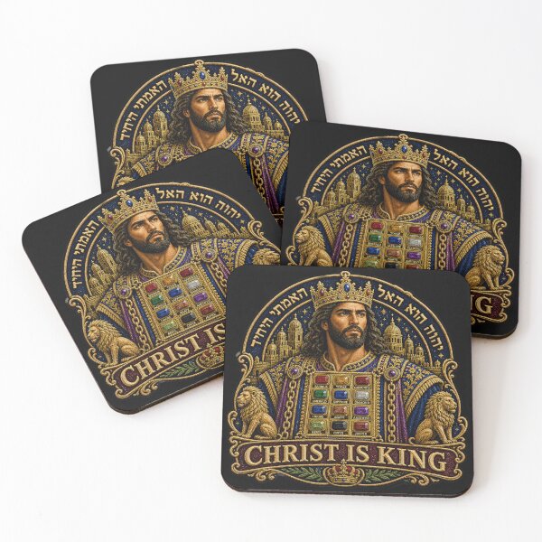 Item preview, Christ Is King Crowned High Priest Jesus Embroidered Design – Bible Faith Sticker, Christian Art, Religious Gift designed and sold by Emoji Emblems.