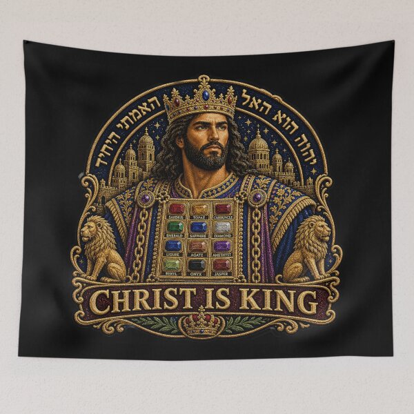 Item preview, Christ Is King Crowned High Priest Jesus Embroidered Design – Bible Faith Sticker, Christian Art, Religious Gift designed and sold by Emoji Emblems.