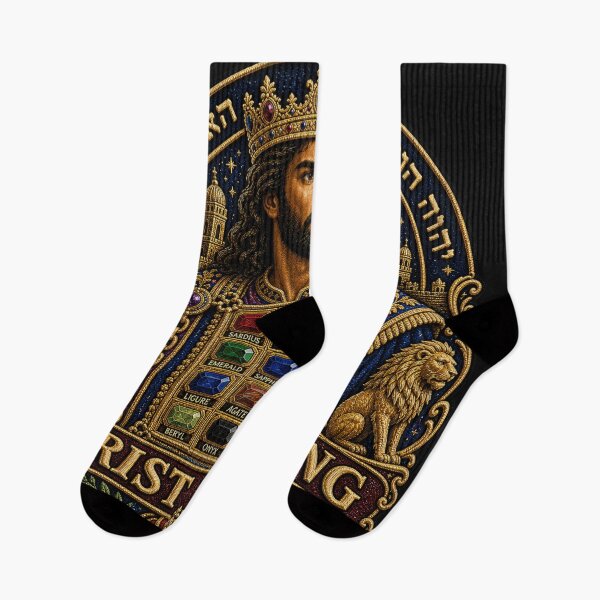 Item preview, Christ Is King Crowned High Priest Jesus Embroidered Design – Bible Faith Sticker, Christian Art, Religious Gift designed and sold by Emoji Emblems.