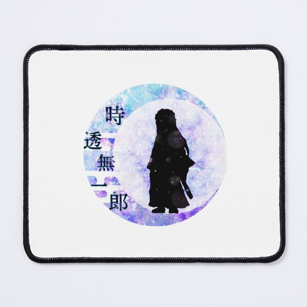 Item preview, The Mist Hashira’s Galaxy Silhouette designed and sold by The-Lone-Rodent.