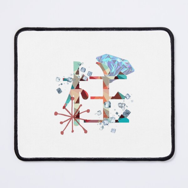 Item preview, The Sound Hashira’s Flashy Kanji designed and sold by The-Lone-Rodent.