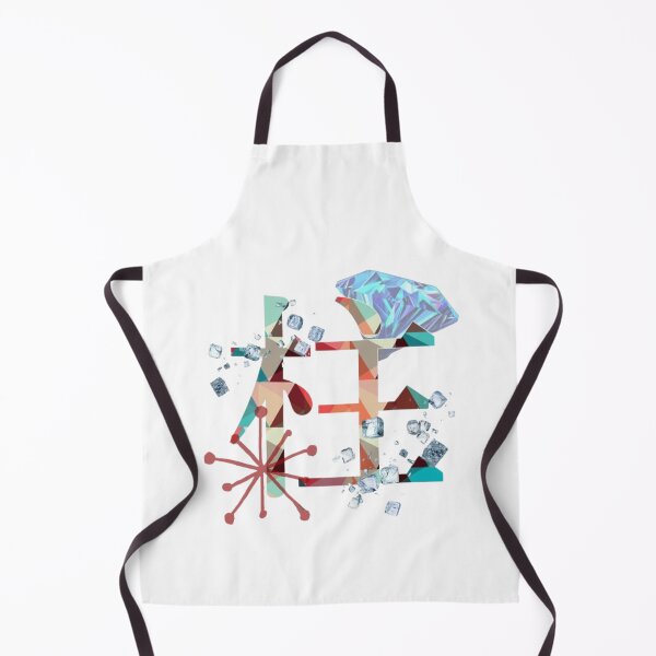 Item preview, The Sound Hashira’s Flashy Kanji designed and sold by The-Lone-Rodent.