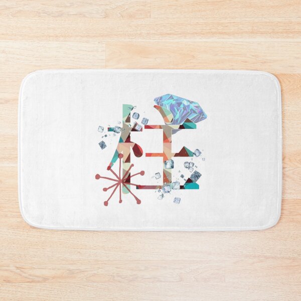 Item preview, The Sound Hashira’s Flashy Kanji designed and sold by The-Lone-Rodent.