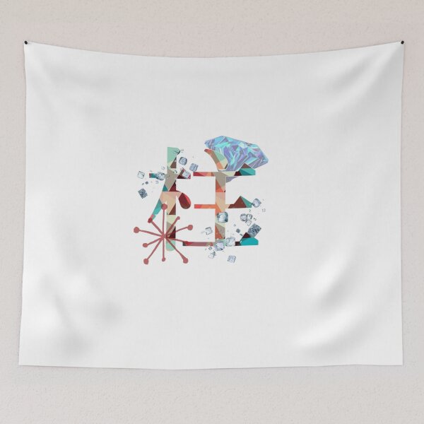 Item preview, The Sound Hashira’s Flashy Kanji designed and sold by The-Lone-Rodent.
