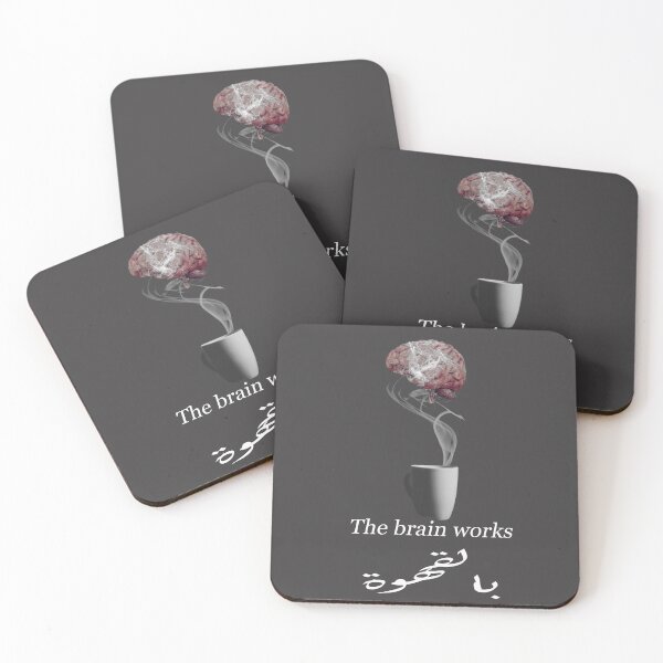 Item preview, Brain Fuel Coffee - The Brain Works With Coffee Arabic Art designed and sold by MOHAMEDNOOR428.