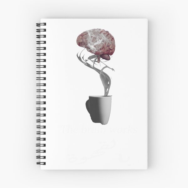 Item preview, Brain Fuel Coffee - The Brain Works With Coffee Arabic Art designed and sold by MOHAMEDNOOR428.
