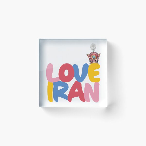 Artikelvorschau, Ich liebe Iran entworfen und verkauft von digitProUK.