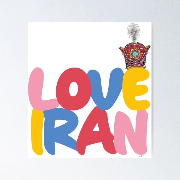 Artikelvorschau, Ich liebe Iran entworfen und verkauft von digitProUK.