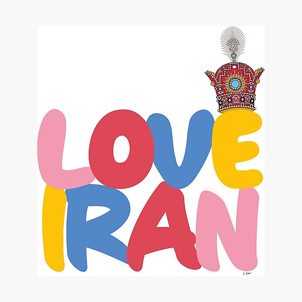 Artikelvorschau, Ich liebe Iran entworfen und verkauft von digitProUK.