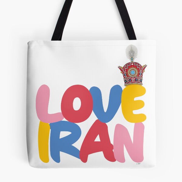 Artikelvorschau, Ich liebe Iran entworfen und verkauft von digitProUK.