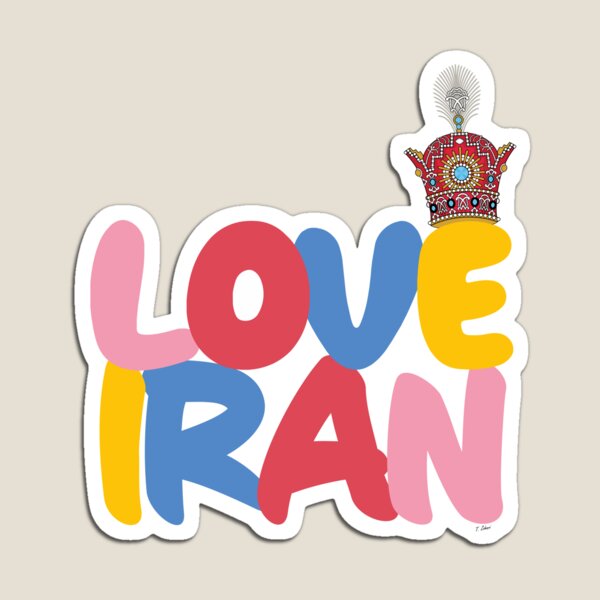 Artikelvorschau, Ich liebe Iran entworfen und verkauft von digitProUK.
