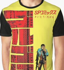 Golgo 13 Volume 1 Graphic T-Shirt