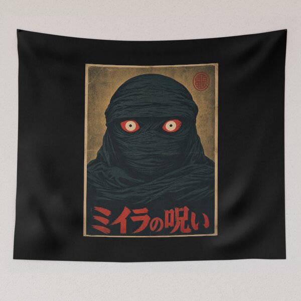 Item preview, Mummy Horror Design – Japanese Curse Art | Red Eyes Creepy Mummy designed and sold by obstinator.
