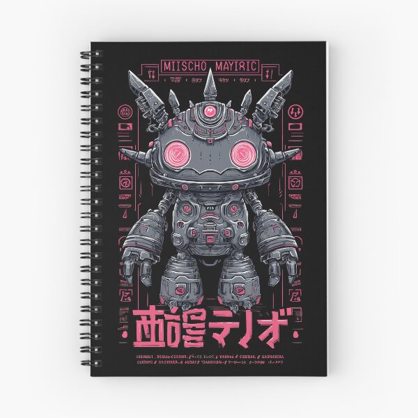 Item preview, Mechanical Monster Anatomy designed and sold by Retro Type.