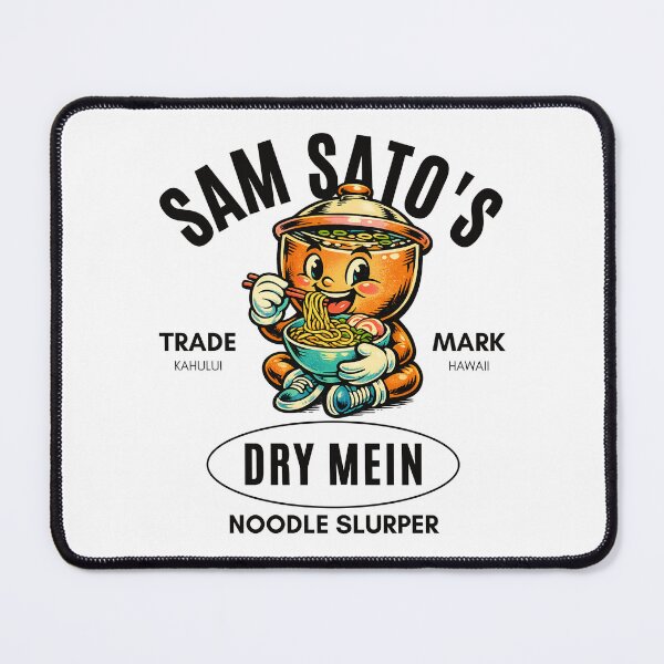 Item preview, Hawaii : Sam sato's dry mein noodle slurper designed and sold by Peerless-Prime.
