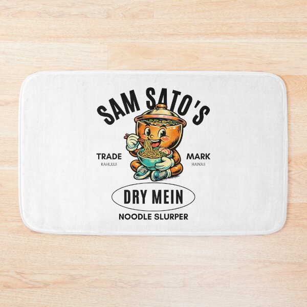 Item preview, Hawaii : Sam sato's dry mein noodle slurper designed and sold by Peerless-Prime.
