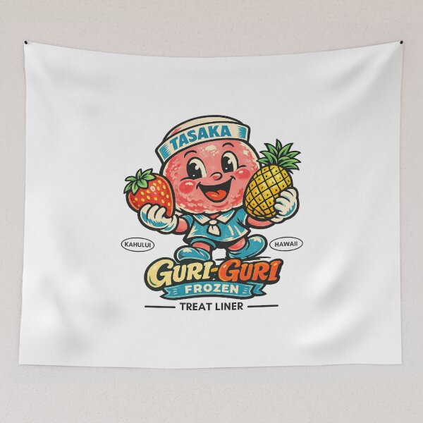 Item preview, Hawaii : Tasaka Guri-guri frozen treat liner designed and sold by Peerless-Prime.
