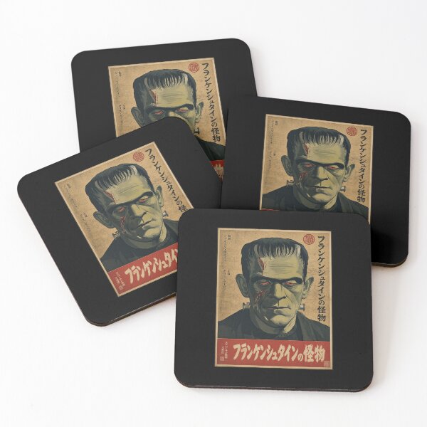 Item preview, Frankenstein’s Monster Horror – Japanese Art | Vintage Kaiju Style designed and sold by obstinator.