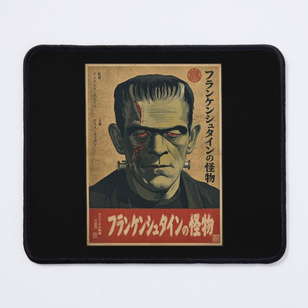 Item preview, Frankenstein’s Monster Horror – Japanese Art | Vintage Kaiju Style designed and sold by obstinator.