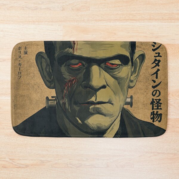 Item preview, Frankenstein’s Monster Horror – Japanese Art | Vintage Kaiju Style designed and sold by obstinator.