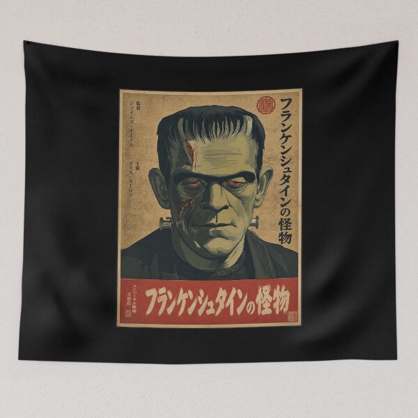 Item preview, Frankenstein’s Monster Horror – Japanese Art | Vintage Kaiju Style designed and sold by obstinator.