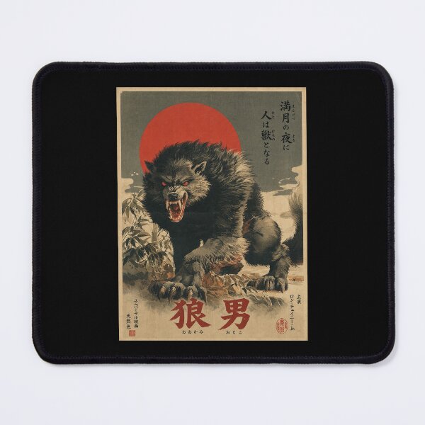 Item preview, Werewolf Horror Design – Japanese Wolf Man Art | Vintage Monster designed and sold by obstinator.